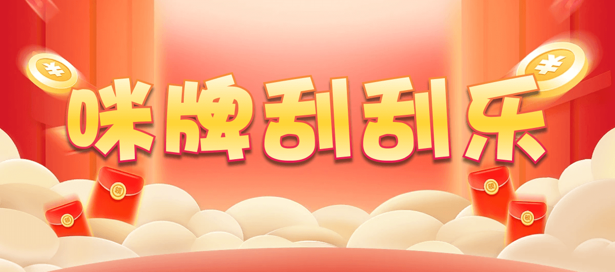 加拿大28,双组,元极算法,加拿大28,加拿大预测,28在线预测咪牌查询,加拿大PC在线预测,加拿大PC结果查询,预测,加拿大预测,结果